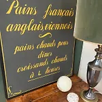 Le Clos De L'ane Dentelle Vézac