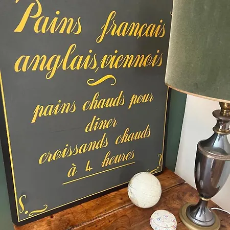 Le Clos De L'ane Dentelle Vézac