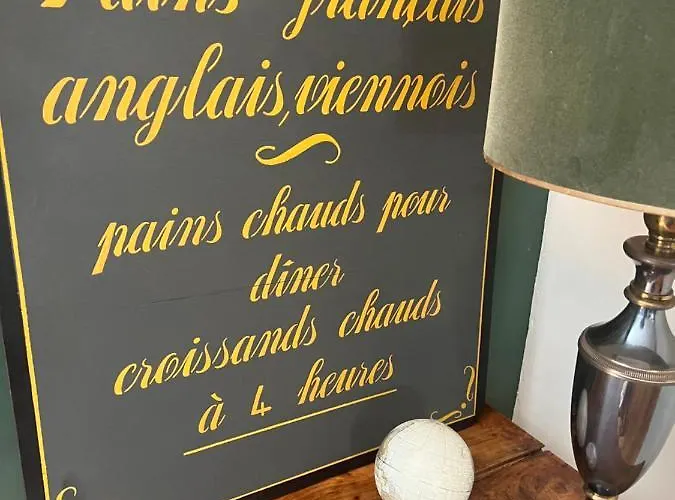 Le Clos De L'ane Dentelle Vézac